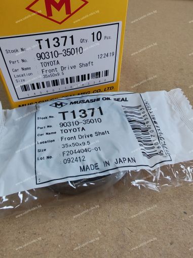 Семеринг UDS-S 35x50x9.5 W NBR Musashi/Japan , за предна полуос на LEXUS,TOYOTA  90310-35010,T1371  