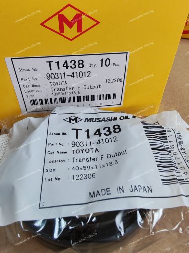 Oil seal  TC9 (UES-9) 40x59x11/18.5 R NBR Musashi/Japan , for transfer case of LEXUS,TOYOTA  90311-41012,T1438   