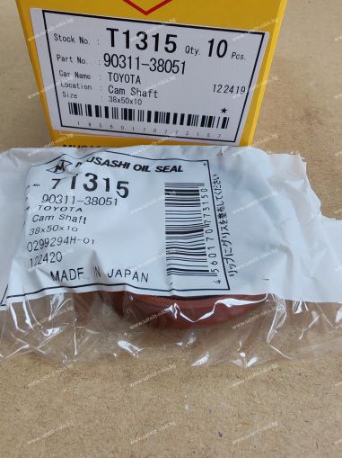 Oil seal  UE (AS) 38x50x10 R  Brown Silicome Musashi/Japan , for camshaft (front side) на  TOYOTA 90311-38051,T1315 