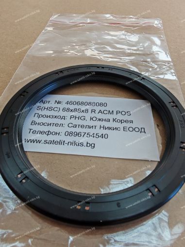Oil seal  S(HSC) 68x88x8 R ACM POS/Korea,  for transmission of KIA KFU01-19-241A