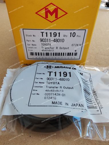 Oil seal  TC9 (UES-9) 48x62x8/13 NBR Musashi/Japan , for transfer case of TOYOTA  90311-48010,T1191  