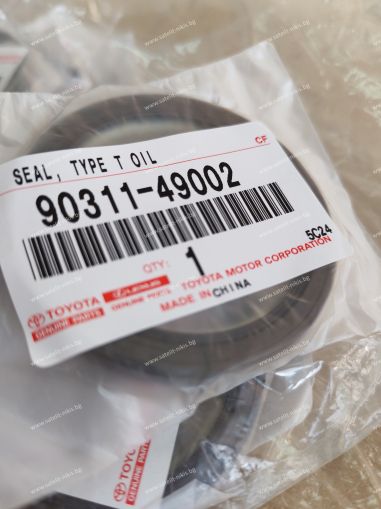 Семеринг TC (AS) 50x64x8 R NBR TOYOTA MOTOR CORPORATION/Japan , за скоростна кутия на TOYOTA 90311-49002     