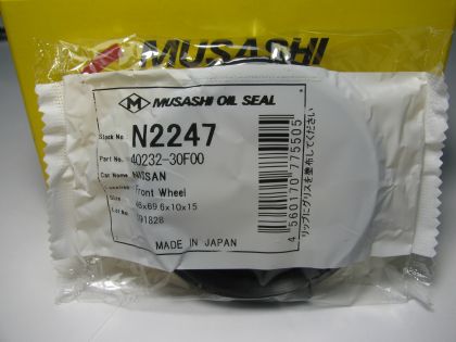 Oil seal UES-9 (TC9) 46x69.6x10/14.8 NBR Musashi/Japan , for front wheel hub of Nissan 40232-30F00 ,N2247