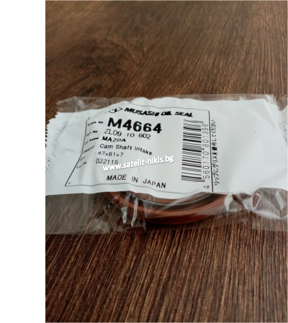 Семеринг UE 47x61x7 R Silicone Musashi /Japan, за разпределителен вал предна страна на Mazda ZL09 10 602 ,M4664   
