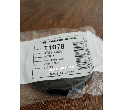 Oil seal  UES-3 (TC3) 47.5x70.65x9 Musashi/Japan , for rear axle of Toyota 90311-47001 ,T1078