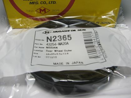 Семеринг ADS 44x85x9.5/13.6 NBR Musashi/Japan , задна главина (външен) на  Nissan 43254-MA20A,N2365   