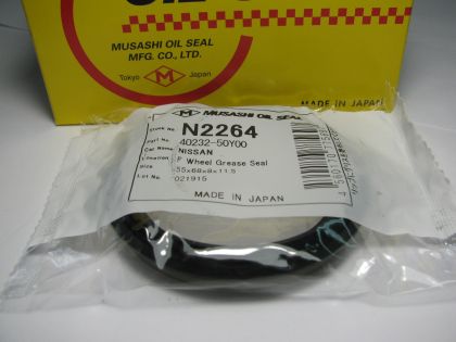 Oil seal UDS-59 55x68x8/11.5  NBR Musashi/Japan , for front wheel hub of Nissan 40232-50Y00 ,N2264   