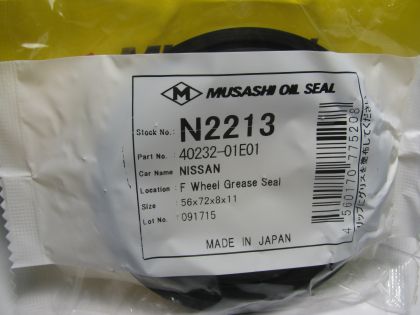 Oil seal UDS-59S 56x72x8/11 NBR Musashi/Japan , for front wheel hub of Nissan 40232-01E01,N2213