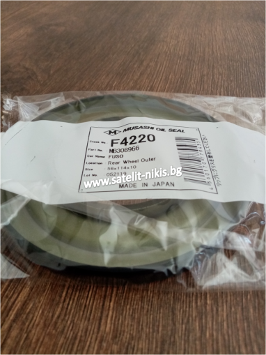 Семеринг ADS-S 56x114x10 Musashi/Japan , задна главина външна страна на Mitsubishi Fuso MB308966 ,F4220