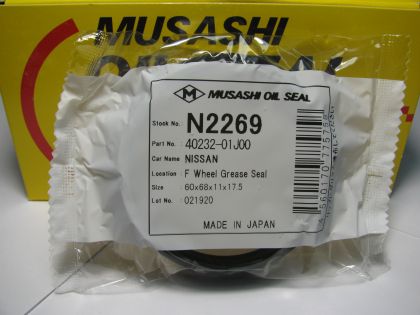 Oil seal UES-S 60x68x11/17.5 NBR Musashi/Japan , for front wheel hub of Nissan  40232-01J00, N2269  