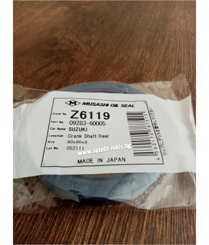 Семеринг  UE (TC) 60x80x8 L Blue Silicone Musashi/Japan , колянов вал задна страна на Suzuki 09283-6005 ,09283-6009,Z6119