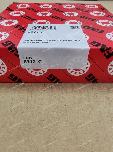 ЛАГЕР 6312-C  (60x130x31) FAG /Germany 