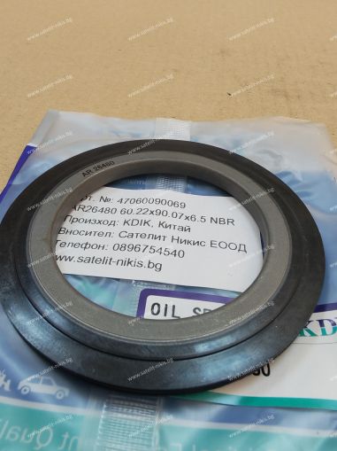 Oil seal  60.22x90.07x6.5 NBR  KDIK/China , for tractor front axle trunnions of JOHN DEERE AR26480 