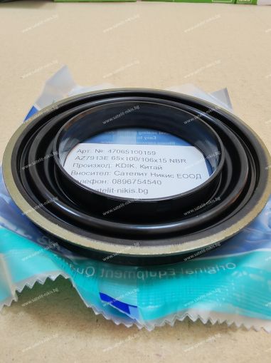 Oil seal  65x100/106x15 NBR  KDIK/China , KUBOTA AZ7913E