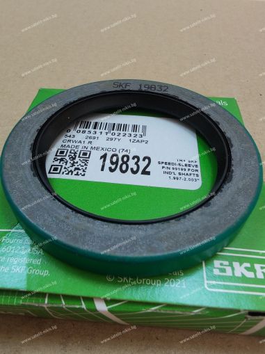Oil seal CRWA1R (BS) 50.8x69.85x7.95 NBR 19832 SKF