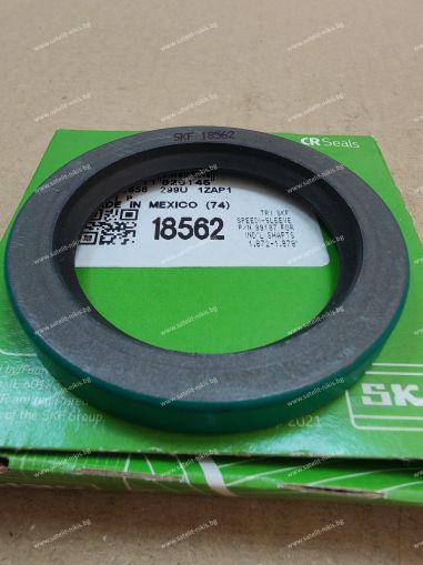 СЕМЕРИНГ CRW1 R (B) 47.63x65.075x7.95 NBR 18562 SKF