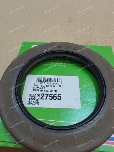 Oil seal  CRWHA1 NBT (CS) 69.85x101.68x11.13 ACM 27565 SKF