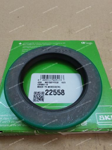СЕМЕРИНГ CRWH1 (C ) 57.15x85.623x11.13 NBR 22558 SKF