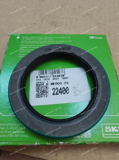 СЕМЕРИНГ CRWA1R (BS) 57.15x79.375x9.53 NBR 22400 SKF