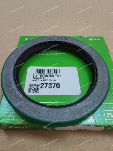 СЕМЕРИНГ CRWHA1 R (CS) 69.85x95.275x11.13 NBR 27370 SKF