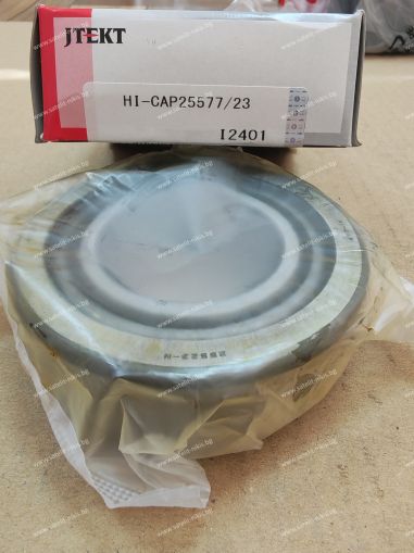 Bearing HI-CAP 25577/25523  (42.875x82.931x26.988) KOYO/JAPAN , JOHN DEERE JD8913/JD9128