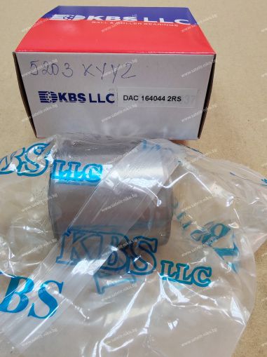 Bearing   5203 KYY2 (16.25x40x44) KBS/USA  for seeder HORSCH