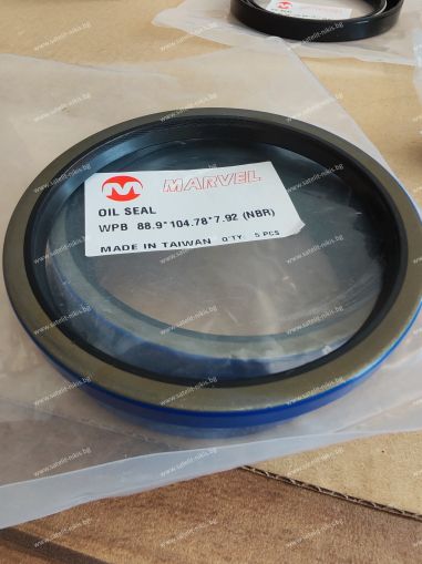Wiper seal  WPB 88.9x104.78x7.92 NBR Marvel/Tw, Caterpillar 7K-9212