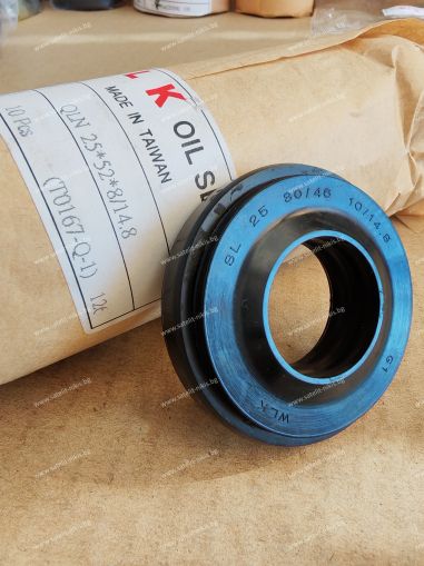 Kassette  QLN 25x52x8/14.8 NBR WLK/TW