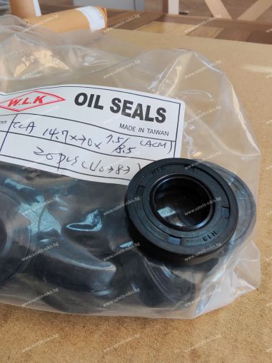 Oil seal  TCA 14.7x30x7.5/8.5 NBR WLK/TW