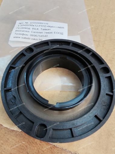 Oil seal  Y 50x89/90x13 PTFE+Nylon+NBR WLK/TW , for crankshsft , Citroen 0514C6 ,Corteco 19036447B, FIAT 9659901780, Ford 1096260,3S7Q6700AD