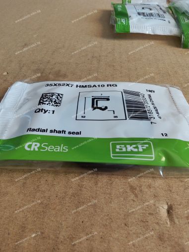 СЕМЕРИНГ HMSA10 RG  (ASW) 35x52x7 HMSA10 RG SKF/Sweden