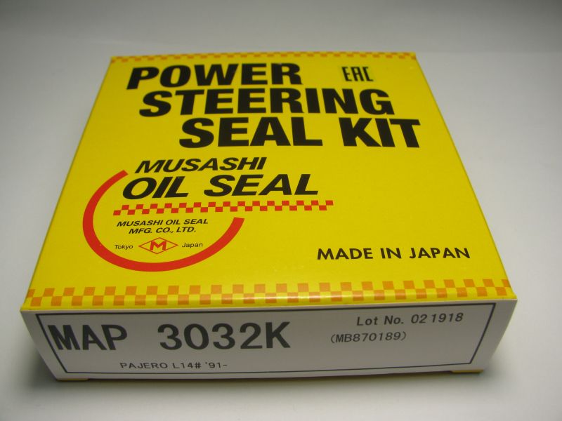 Wide range of oil seals, hydraulic and pneumatic seals, O-rings 
