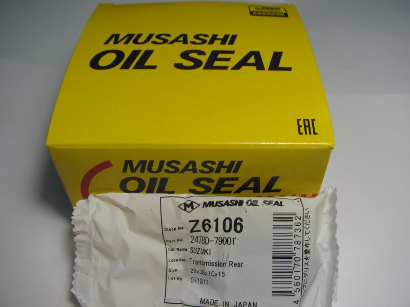Oil seal ADS-49 28x38x10/15 L Musashi Z6106, transmission of 