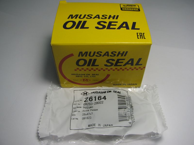 Oil seal AS 28x47x7 Musashi Z6164, rear differential of Suzuki OEM 