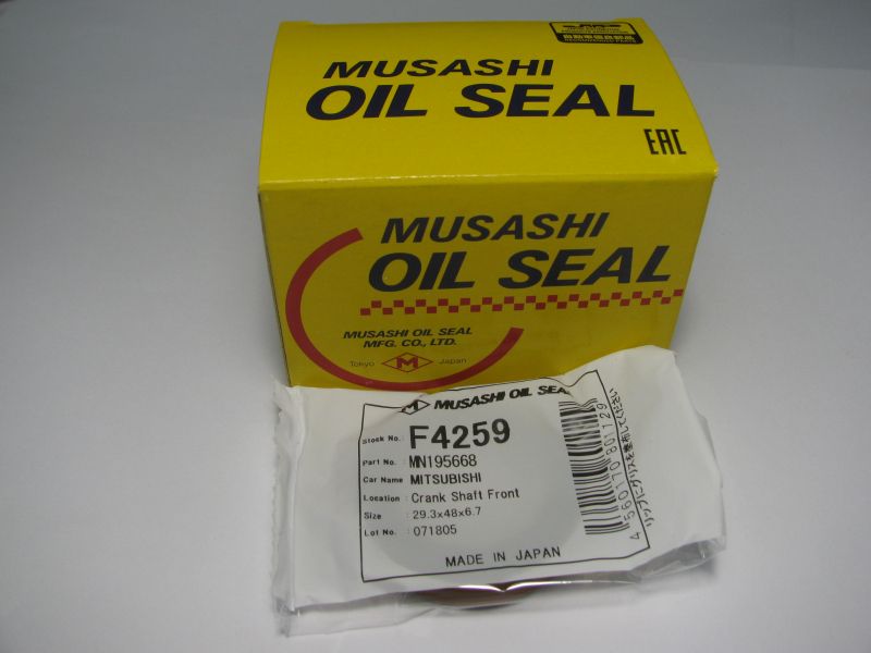 Oil seal AS 29.3x48x6.7 R Silicone Musashi F4259, front crankshaft 