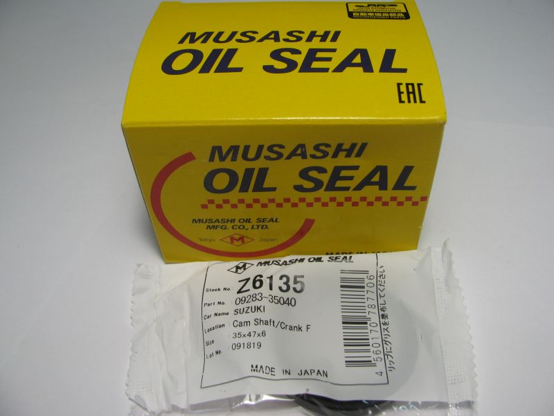 Oil seal AS 35x47x6 R NBR Musashi Z6135, front crankshaft of 