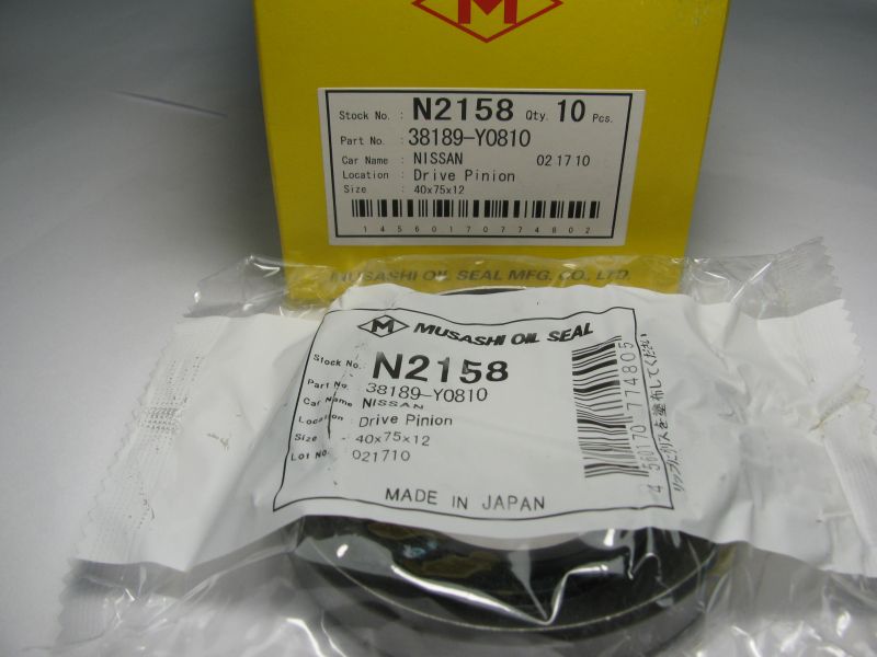 Oil sealBS 40x75x12 R NBR Musashi N2158, differential of Nissan 
