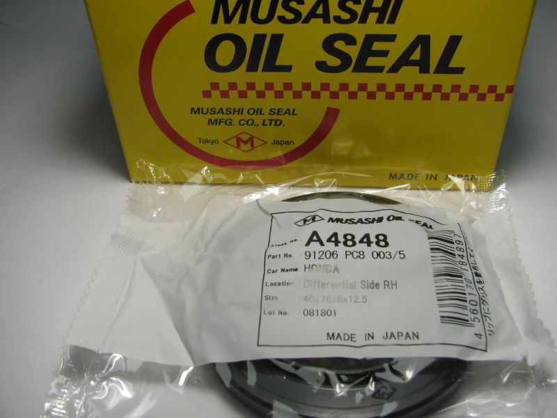 Oil seal UЕS-9 40x56x8/12.5 R NBR Musashi A4848, differential 