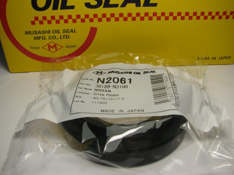 Oil seal UES-9 40x75x12/17.5 R NBR Musashi N2061, differential 