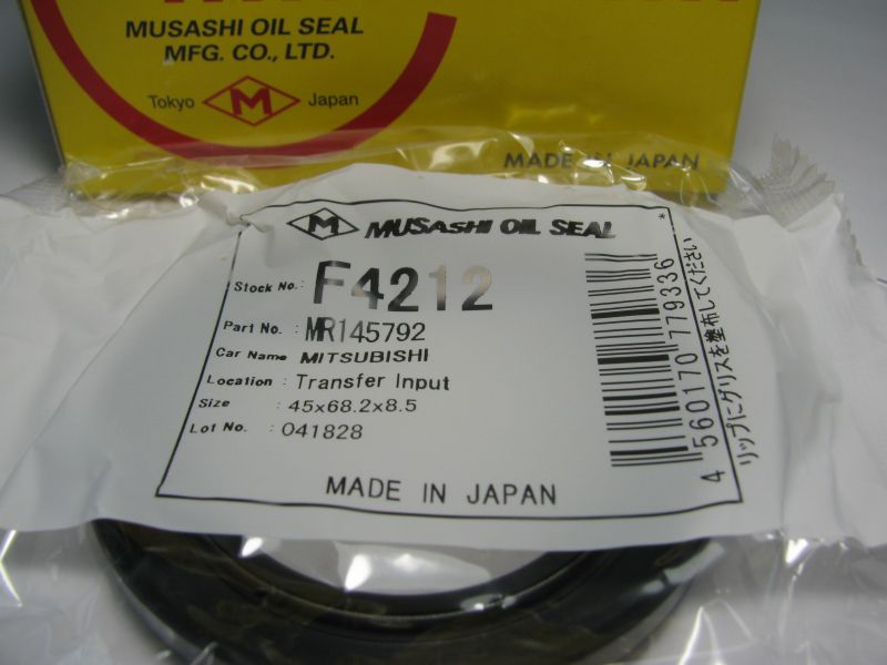 Oil seal ADS-S 45x68.2x8.5 NBR Musashi F4212, automatic 
