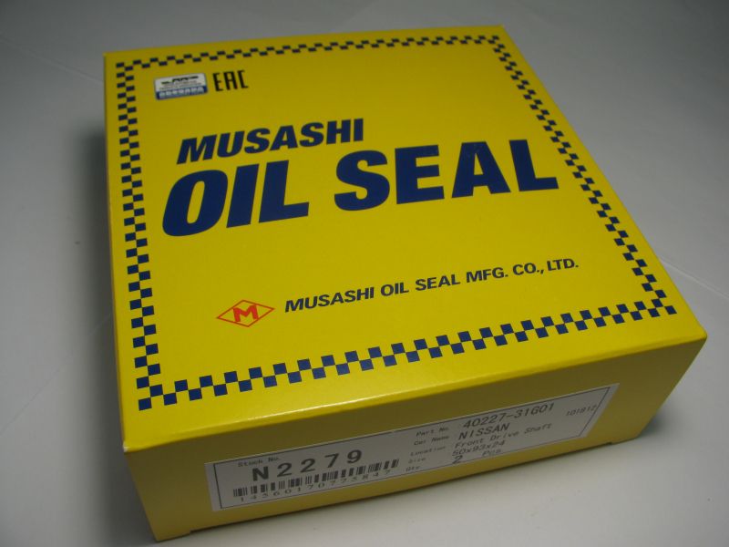 Oil seal YCS-5S 50x93x24 NBR Musashi N2279,front axle of Infiniti 