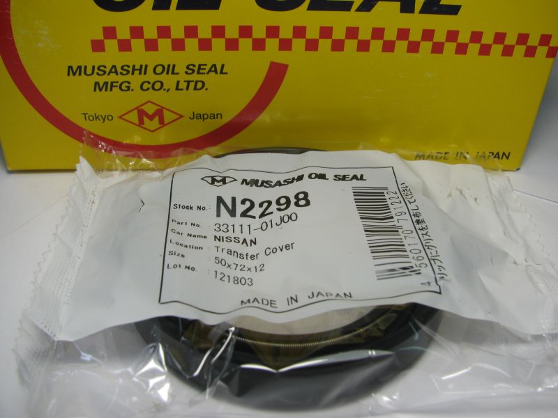 Oil seal UЕS-8 50x72x12 NBR Musashi N2298, transfer case of Nissan 