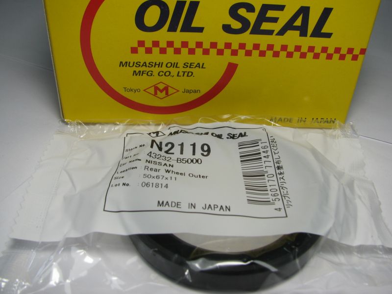 Oil seal KES-3 50x67x11 NBR Musashi N2119, wheel hub of Nissan OEM 