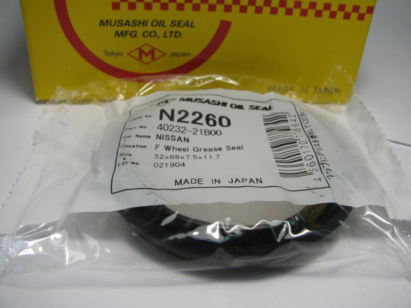 Oil seal UDS-359 52x68x7.5/11.7 NBR Musashi N2260, wheel hub of 