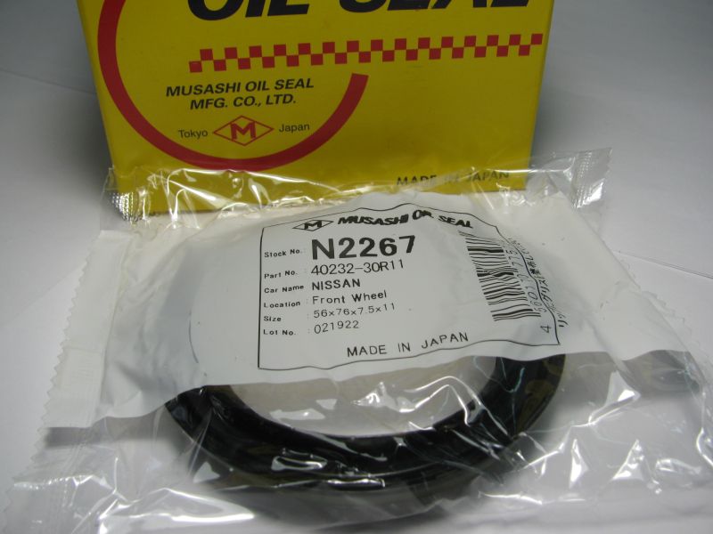 Oil seal UDS-59 56x76x7.5/11 NBR Musashi N2267, wheel hub Nissan