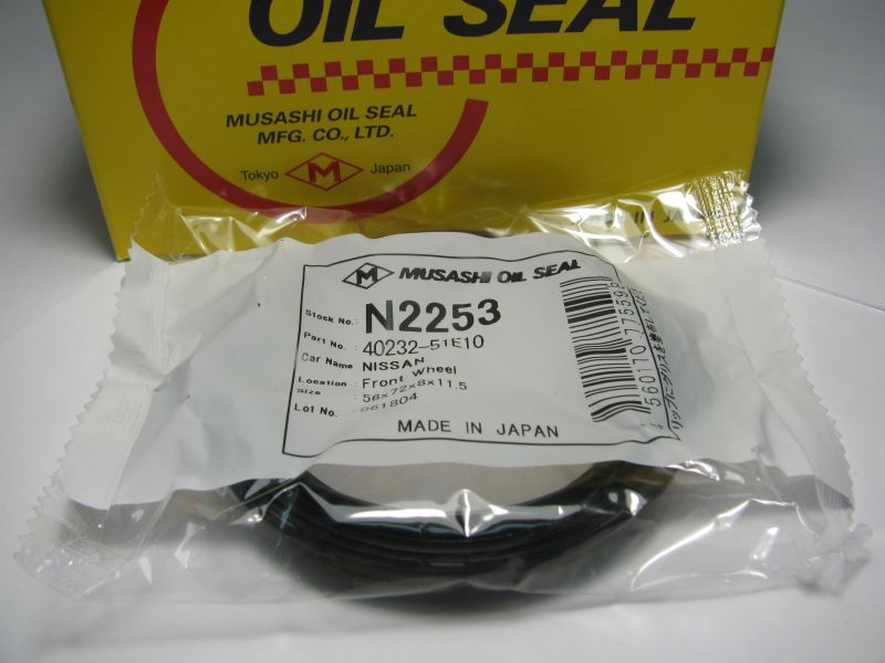 Oil seal UDS-59S 56x72x8/11.5 NBR Musashi N2253, front/rear wheel 