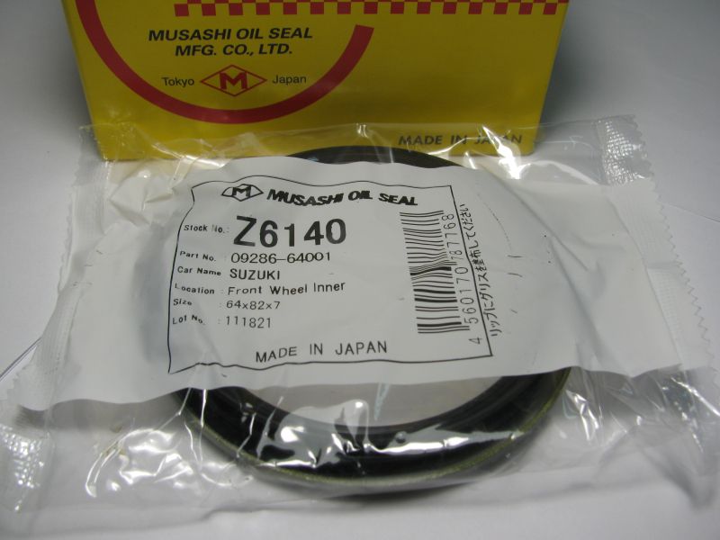 Oil seal SES 64x82x7 NBR Musashi Z6140, wheel hub of Suzuki OEM 