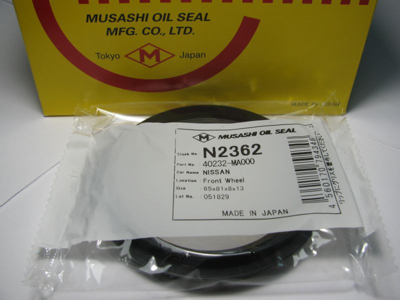 Oil seal UDS-59 65x81x8/13 NBR Musashi N2362, wheel hub of Nissan 