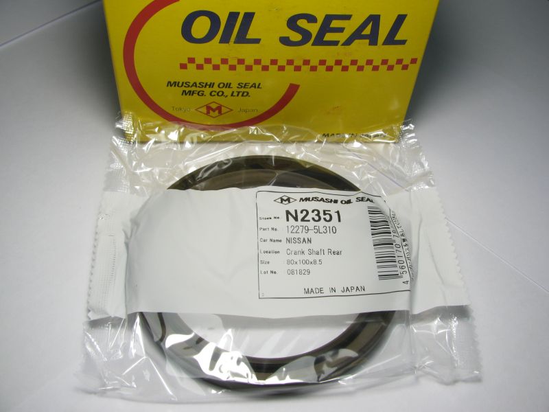 Oil seal AS 80x100x8.5 L-left helix, Viton Musashi N2351 