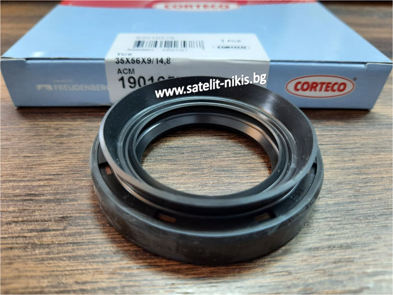 differential CORTECO 19016578B Shaft seal 